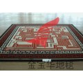 金宝华地毯3