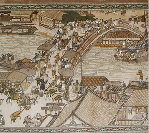 200L手编真丝