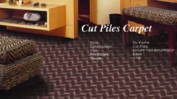 满铺毯-古运河