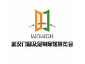 2022第13届武汉门窗及定制家居展览会