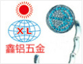 [鑫铝五金]携手鑫铝，共创双赢