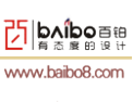 [百铂文化]成都百铂文化