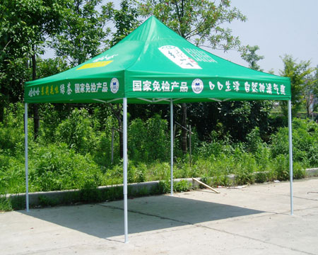 折叠帐篷