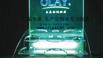 厂家专业生产订做 亚克力化妆品展示售卖台 有机玻璃粉底展示台