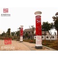 合肥雕塑公司定制福建雕塑江西雕塑云南雕塑贵州雕塑设计制作
