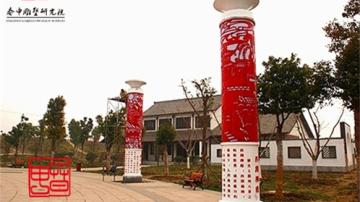 合肥雕塑公司定制福建雕塑江西雕塑云南雕塑贵州雕塑设计制作