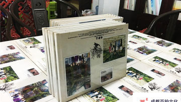 #37周年聚会纪念册#成都百铂纪念册之凉山首届新医班首届毕业37年