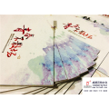 #毕业纪念册#成都百铂文化纪念册之西南财经大学2016年毕业纪念册