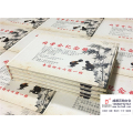 #40周年聚会纪念册#成都百铂纪念册之桑园初77级同学会
