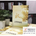 #40周年同学会纪念册#成都百铂文化·知青插队纪念册