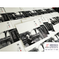 #精装书#成都百铂文化精装书之张大千女儿返乡之旅