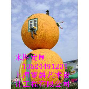 上海零爵定制彩绘水果雕塑玻璃钢雕塑