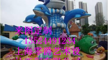 园林场景主题公园公寓大型艺术雕塑