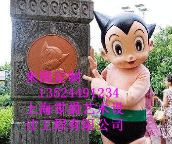 沪铜雕花鸟树木浮雕墙卡通乐园雕塑造型