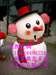 上海零爵陈列景观雕塑古园雕塑学校儿童乐园雕塑
