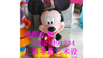 上海零爵陈列景观雕塑古园雕塑学校儿童乐园雕塑