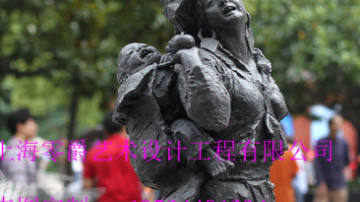 上海零爵铜铸人物雕塑广场人物雕塑摆件