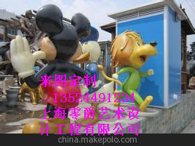 沪铜雕花鸟树木浮雕墙卡通乐园雕塑造型