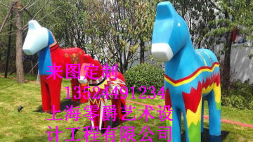 园林场景主题公园公寓大型艺术雕塑