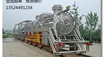 上海零爵雕塑建筑微景观火车制作玻璃钢雕塑