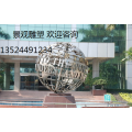 玻璃钢雕塑上海地球仪建筑景观设计制作