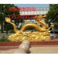 二龙戏珠装饰景观雕塑设计制作厂家