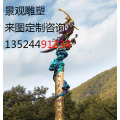 嫦娥奔月节日景观装饰雕塑厂家直销