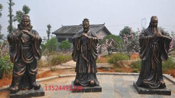 三国人物雕塑，关羽雕塑，古代军事家