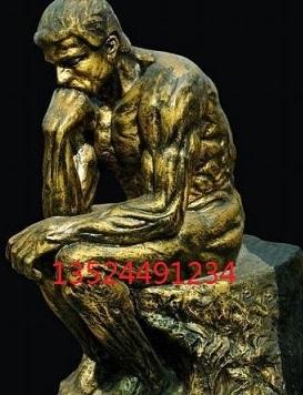 罗丹的沉默者《思想者》雕塑