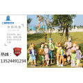 美式乡村卡通小孩雕塑户外花园幼儿园装饰