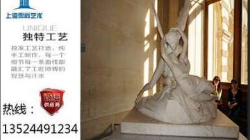 爱神丘比特天使雕塑 玻璃钢欧式爱情主题天使摆件