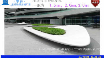 商场玻璃钢花池坐椅 玻璃钢树池坐椅 彩绘休闲凳子定做