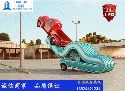 创意汽车雕塑-镂空不锈钢车子定制-卡通跑车设计制作厂家