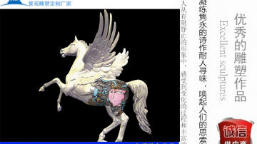 八骏马雕塑-铜马-江阴马雕塑图-废旧零件创意机械马制作
