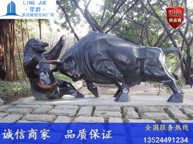  拓荒牛雕塑-水牛-黄牛-华尔兹牛-牛耕地等造型雕塑-来图定制