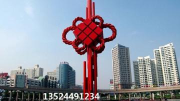 中国结雕塑-大型节庆景观定制厂家-不锈钢红色中国结制作