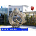 孔雀开屏雕塑-大型不锈钢抽象凤凰景观定制-园林彩绘动物雕塑