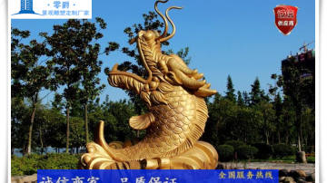厂家直销龙头鱼身雕塑-水景喷泉鳌鱼雕塑定制