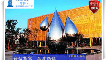 上海水雕塑厂家-水滴景观定制-电镀不锈钢镜面水滴雕塑设计
