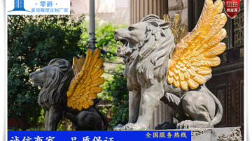 园林仿铜狮子雕塑-黑色狮王景观定制-伦敦火炬手和狮王雕塑