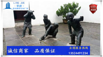 小孩放炮竹雕塑-生活小品人物景观雕塑