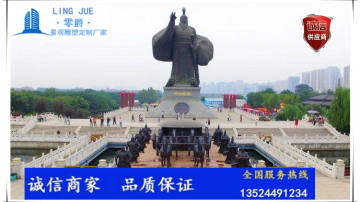 汉武帝雕塑-大汉天子刘彻肖像雕塑定制