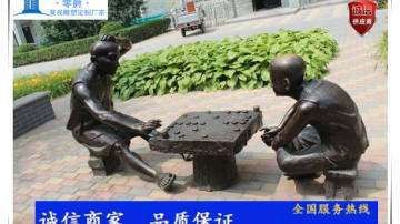 浙江中国象棋雕塑-棋盘石雕厂家
