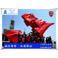 上海玻璃钢国旗雕塑-中国国旗景观定制