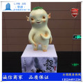 上海电影院胡巴雕塑-开幕式景观道具定制