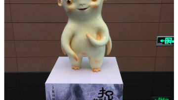 上海电影院胡巴雕塑-开幕式景观道具定制