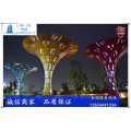 上饶创意建筑蘑菇雕塑-蘑菇乐园摆件定制