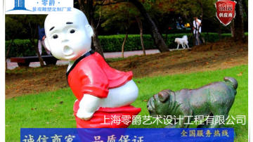 无锡狗狗拜年雕塑-搞笑狗狗定制