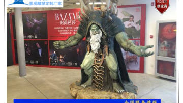 三沙游乐场游戏魔兽雕塑-魔兽世界人物定制