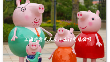 芜湖网红小猪佩奇雕塑-小猪乔治组合雕塑报价